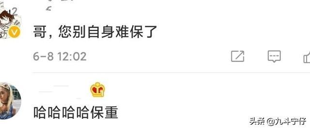 姐姐反向应援黄晓明:为什么称黄晓明为黄pd？