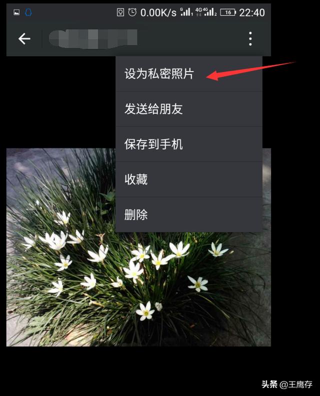 怎样才能让一个人看不到你的<a href=https://maguai.com/list/256-0-0.html target=_blank class=infotextkey>朋友圈</a>？(怎么不让别人看我的<a href=https://maguai.com/list/256-0-0.html target=_blank class=infotextkey>朋友圈</a>)