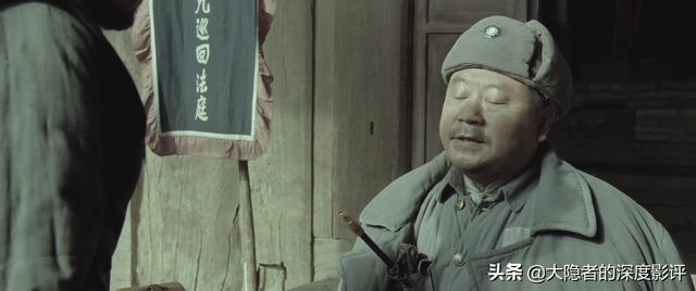 巡回检查组分集剧情介绍:最近热播的《巡回检察组》，您觉得谁是隐藏最深的反派？