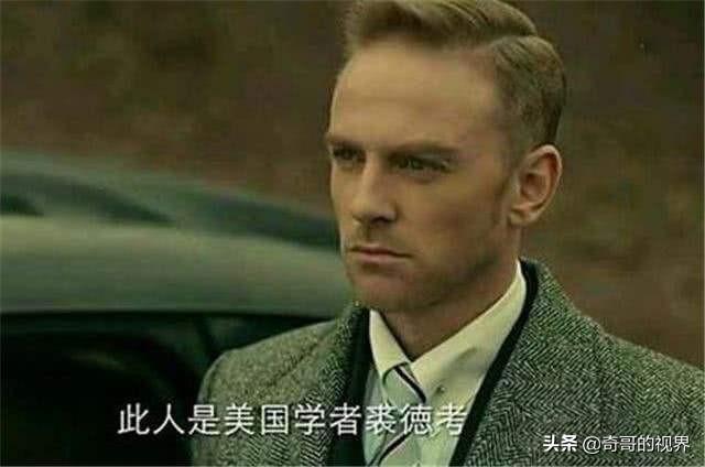 黑瞎子为什么有不老体:怎么评价盗墓笔记里的人物？