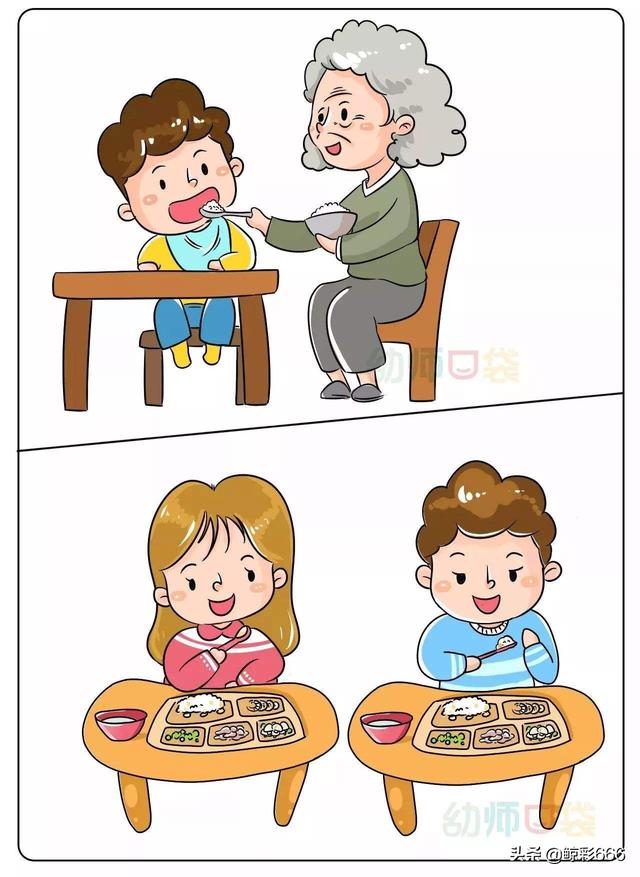 孩子不好好吃饭,奶奶又不耐心喂饭怎么办?-百科网