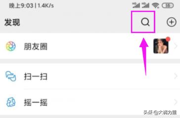 打手机<a href=https://maguai.com/list/67-0-0.html target=_blank class=infotextkey>麻将</a>老是输，有哪些玩<a href=https://maguai.com/list/67-0-0.html target=_blank class=infotextkey>麻将</a>的技巧(手机上打<a href=https://maguai.com/list/67-0-0.html target=_blank class=infotextkey>麻将</a>赢钱技巧)