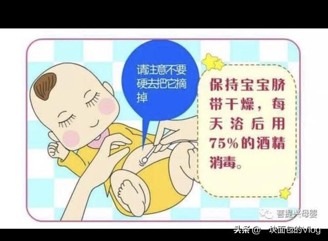 产妇护理:产妇护理实操视频教程 产后妈妈月子护理有哪些讲究和误区？