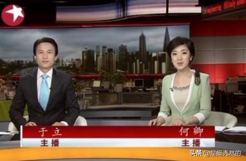 吉雪萍女儿:十六岁的花季是什么时候拍的？几几年？