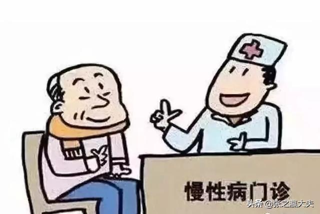 中日友好医院乳腺肿瘤:为什么慢性病患者，要更加注意预防新冠病毒肺炎？