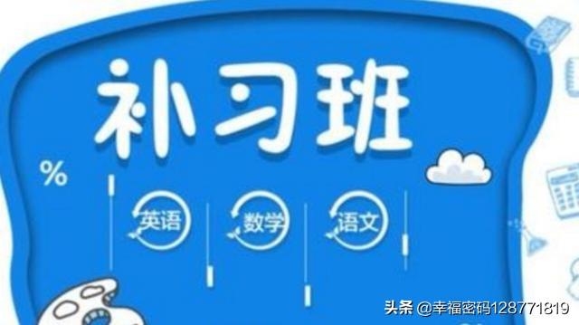 学校<a href=https://maguai.com/personal/ target=_blank class=infotextkey><a href=https://maguai.com/group/ target=_blank class=infotextkey><a href=https://maguai.com/personal/ target=_blank class=infotextkey><a href=https://maguai.com/group/ target=_blank class=infotextkey>微信群</a></a></a></a>营销:<a href=https://maguai.com/list/71-0-0.html target=_blank class=infotextkey><a href=https://maguai.com/list/71-0-0.html target=_blank class=infotextkey>教育</a></a><a href=https://maguai.com/list/74-0-0.html target=_blank class=infotextkey><a href=https://maguai.com/list/74-0-0.html target=_blank class=infotextkey>培训</a></a>机构实体店如何通过社群营销提升营业额？(如何建立自己社群营销)