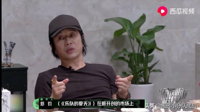 郑钧为水木年华抱不平:你比较喜欢哪些民谣歌手有哪些好听的民谣推荐