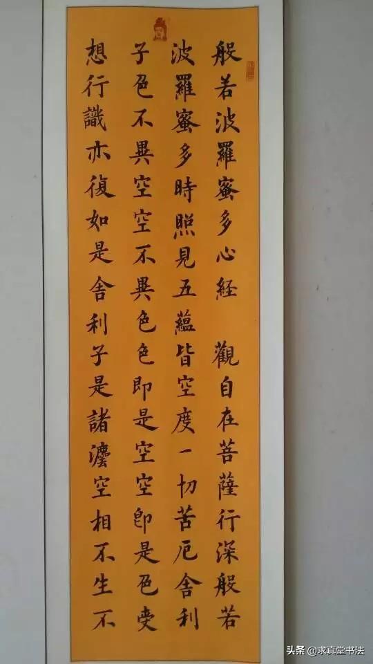学习书法,选择字帖时,为什么要取法乎上？