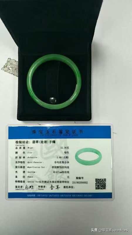 翡翠的fab话术介绍翡翠手镯,怎么才能知道翡翠镯子的种类和价值？