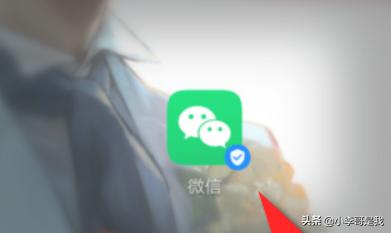 微信朋友圈位置怎么自己设定:iphone 12改朋友圈定位？(朋友圈定位改不了省份)