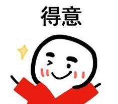 手机信号栏显示HD，是什么意思？插图31