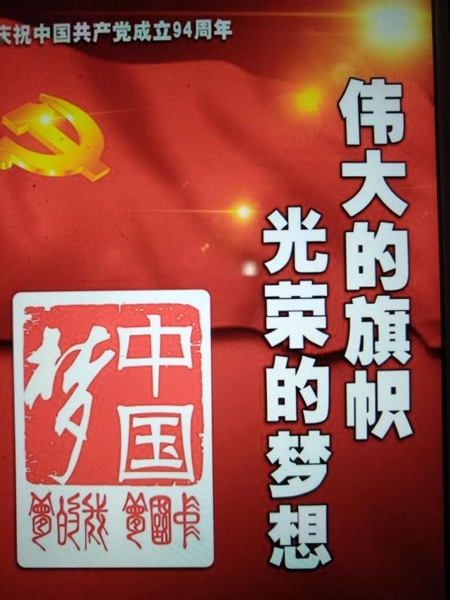 9月18日发生的历史事件:中国历史上有哪些重大事件？