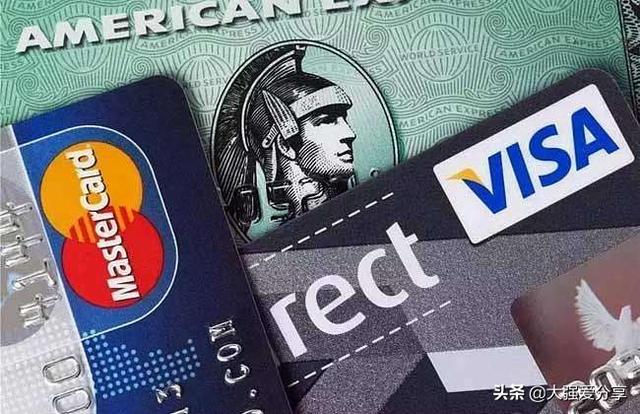 信用卡被封的原因都有哪些，信用卡被冻结的原因有哪些