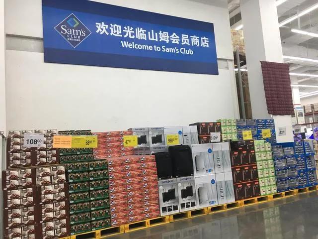 卡乐门红酒，要花260块年费才能进的山姆会员店，究竟有什么奥秘