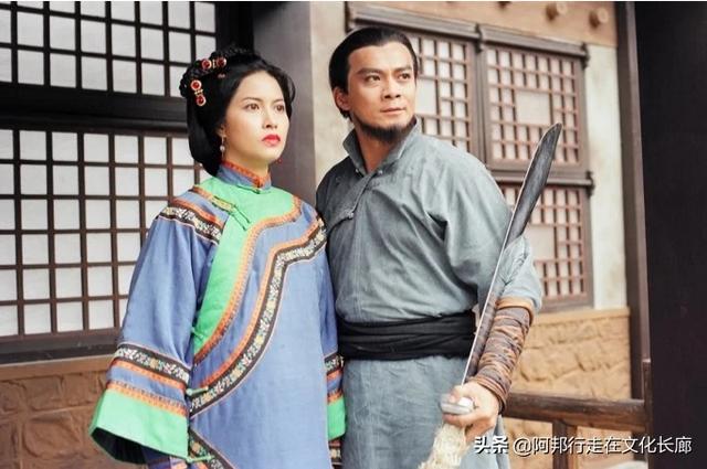 李自成宝藏:胡一刀和胡斐，谁才是《雪山飞狐》中的第一主角为什么