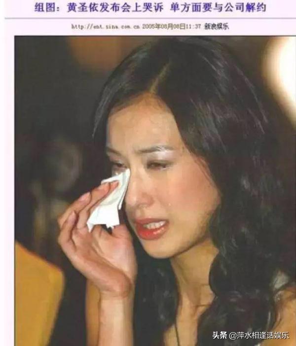 吉增和前妻:莆田嫌犯欧某逃逸，为何他的家人一直没有声音？