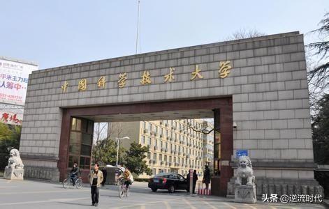 合肥工业大学怎么样,安徽工业大学在全国名气怎样？