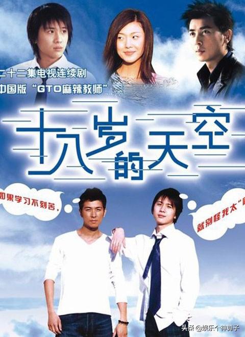 花千骨未删减版电视剧:《花千骨》电视剧里为啥没有蓝羽灰？