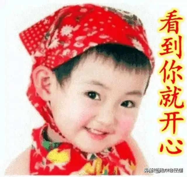 子女对父母的称呼怎样你觉得最好(对父母的昵称)