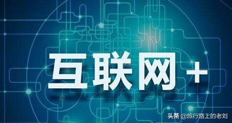 创业意向有哪些，不想打工了，2020年有什么好的创业项目