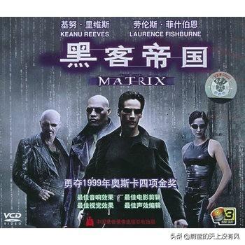 大力神甲虫:影视中有什么让你震撼的科幻片吗