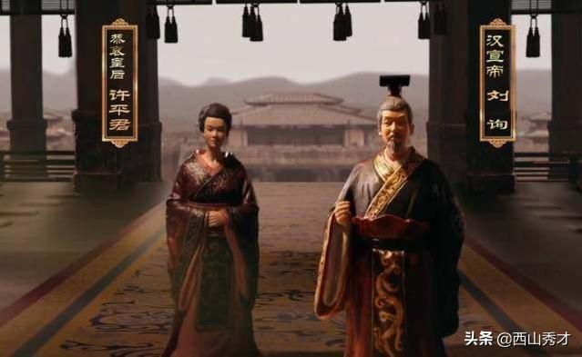 西汉从哪个皇帝开始走下坡路？