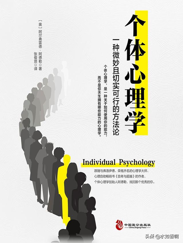 一个女人整天幻想着中彩票,是什么心理？