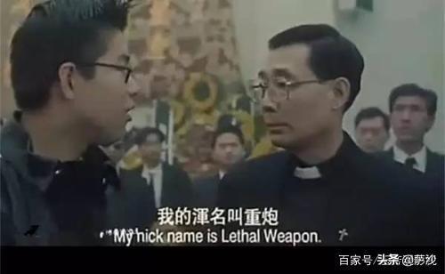 李兆基电影:李兆基的哪部电影给你的印象最深刻？