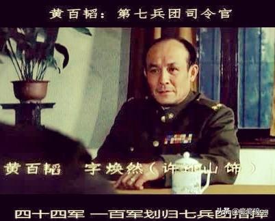 抗美援朝是哪一年:超11亿人次观看跨过鸭绿江，为什么？