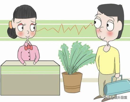 刺猬效应:《论语》，不知礼无以立，立的是什么呢？是立身吗？