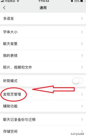 微信导航在哪里打开微信里怎么找不到小程序:微信小程序开发工具使用步骤？