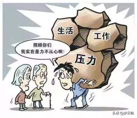 《猎场》熊青春得脑癌为郑秋冬生了女儿，是真的吗？