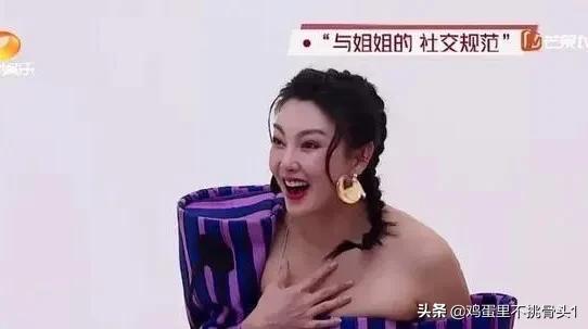 王全安张雨绮:为什么张雨绮那么漂亮，王全安还要出轨？