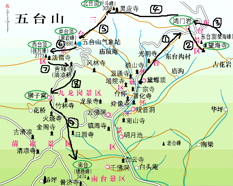 头条问答 - 计划最近去五台山,有去过的给个游玩建议?(15个回答)