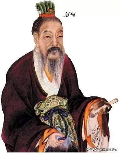 张良简介:刘邦建立大汉之后，为何让萧何当丞相，张良不能胜任吗？