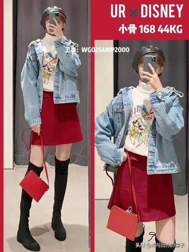 淘宝忠犬小八家模特小兮:朋友圈中10元包邮的衣服你会买吗？