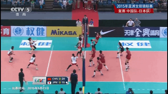 女排周晓兰:排球比赛中的“背飞”是什么意思？