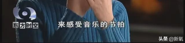 林志玲绽放:靠美腿或身材意外走红的明星有哪些？