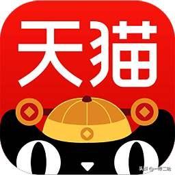 购物平台哪个比较靠谱？
