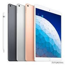 平板怎么选，苹果新款iPad Pro 2020对比华为平板，如何选择