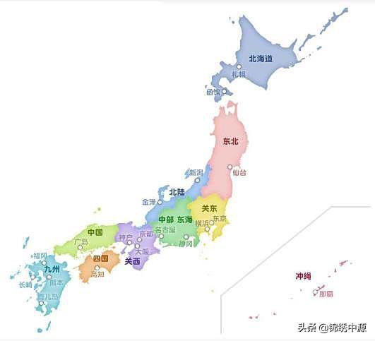 头条问答 日本那么小的地方 人口也不算太多为何可以发展成为世界第三大经济体呢 差不多先生给你好看的回答 0赞