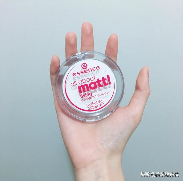 好用又实惠的化妆品有哪些？插图76