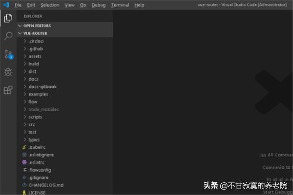 vscode使用,vscode怎么运行代码？