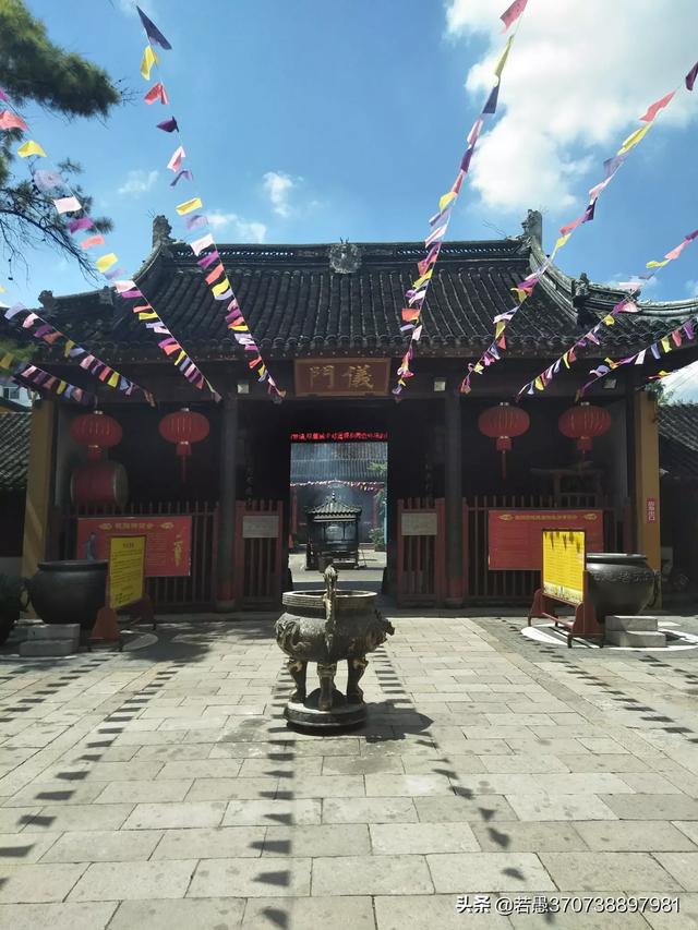 在庄子眼中到底什么是有用之物,什么是无用之物？
