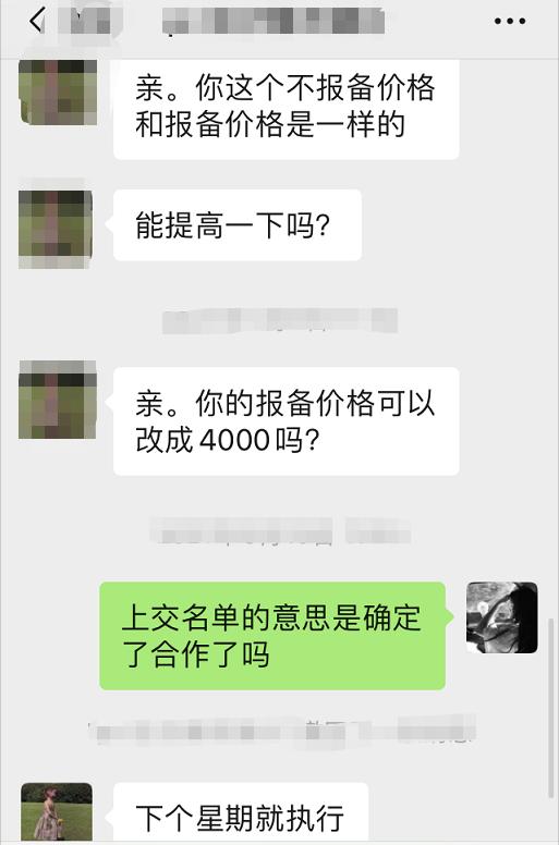 工作之余,有哪些副业是适合内向的人做？