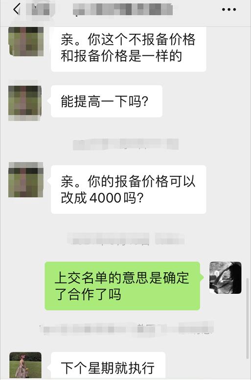 适合内向人的工作有哪些，工作之余，有哪些副业是适合内向的人做