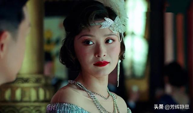 《局中人》喜乐门舞女曼丽与沈放到底什么关系,为何对他生活方式和习惯如此熟悉？