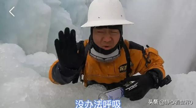 西藏冒险王王相军死因是什么？后续调查结果是什么？