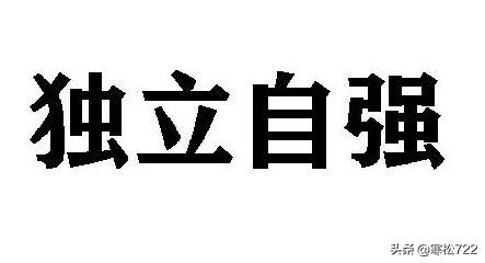 埃塞俄比亚为什么没有被殖民（埃塞俄比亚是英国殖民地嘛）