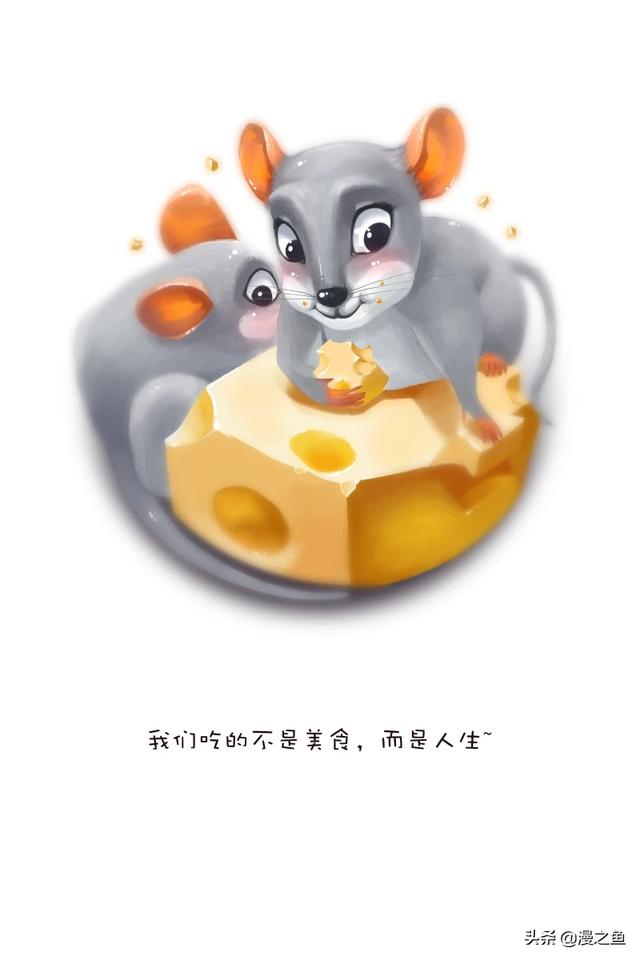 学设计哪个性别有优势？